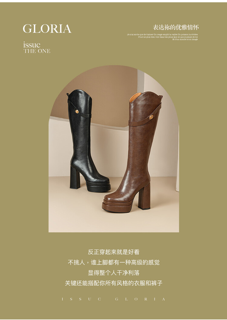 Sepatu Bot Setinggi Lutut Kuli - Knee High Boots Women ulasan dan harga